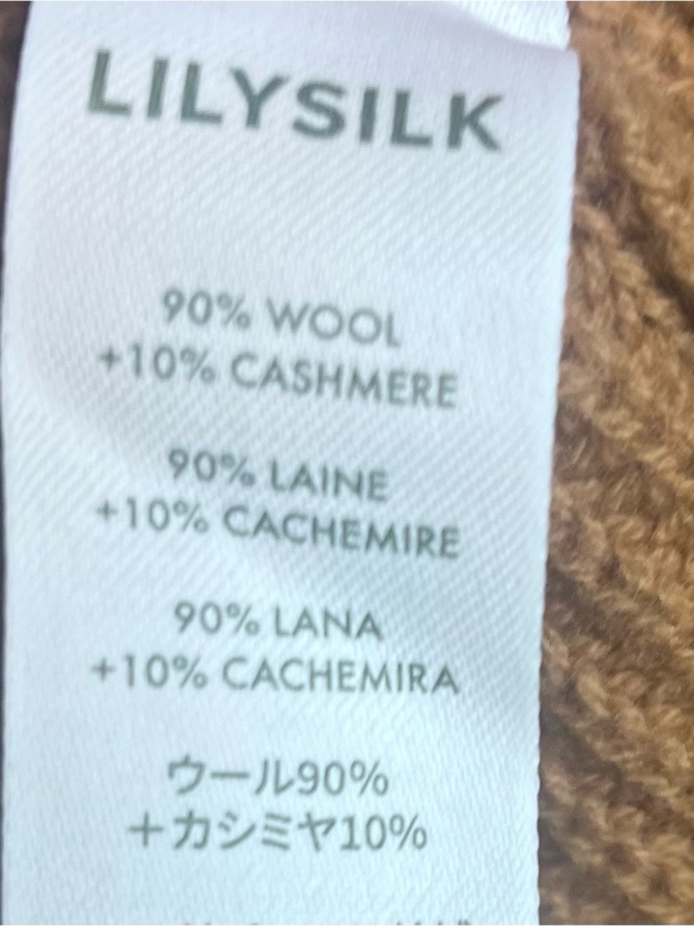 Lilysilk Wool-Cashmere Blend Shawl Collar Cardigan Brown Size Large Cozy Soft - Picture 7 of 9